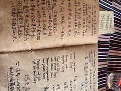 -源一咖啡馆(麒麟巷步行街店)