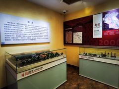 -静园(和平区)