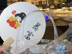 -嘉和一品粥(方庄店)