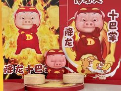 -昆山招商花园城