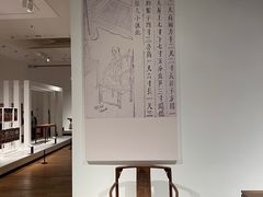 -清华大学艺术博物馆