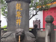 -泸州老窖景区