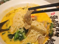 -和府捞面(星光大道一期店)