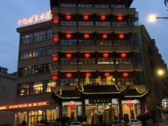 -千岛湖鱼味馆(十字街总店)