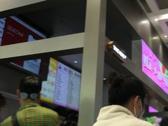 -LELECHA乐乐茶(新街口大洋店)