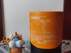 -盒马鲜生(红莲店)