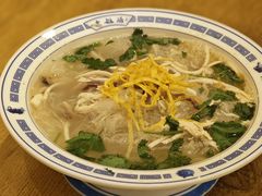 -老雒阳面馆·水席(王城路店)