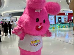 -丽达购物中心(崂山店)