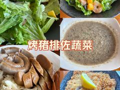 -普兰达德国餐厅·德式脆皮烤猪肘·自酿啤酒(观唐店)
