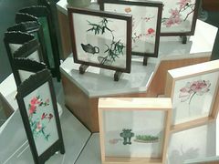 -姚建萍刺绣艺术馆
