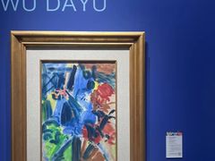 -台北故宫博物院