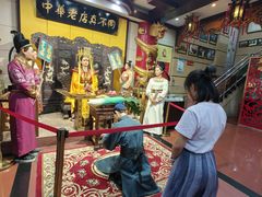 -真不同饭店(老城店)