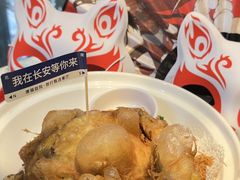 -唐猫庭院·千年陕菜(大唐不夜城店)