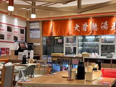 -味千拉面(南宁江南万达店)
