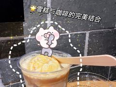 -星巴克(广州动漫星城东区店)