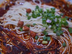 -丁阿纸面馆