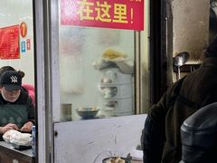 -无名氏宵夜小摊(祝家三姐妹馄饨店)