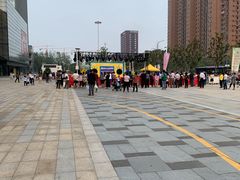 -仪征宝能环球汇
