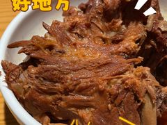 -九毛九西北菜(汕头金平万达广场店)
