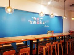 -Blueglass酸奶(华贸购物中心店)