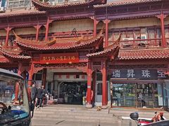 -即墨路小商品市场