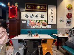 -海王冰室(皇朝店)