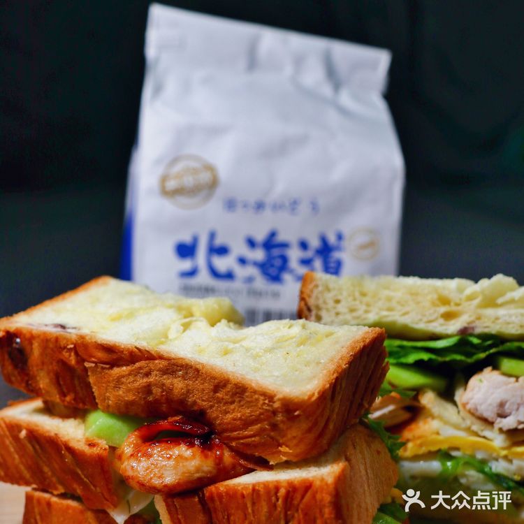 中西合璧 早餐