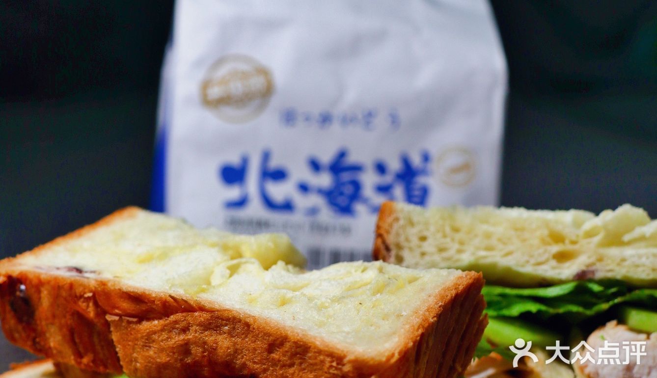 中西合璧 早餐