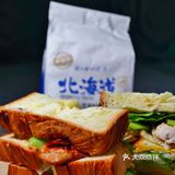 中西合璧 早餐