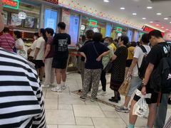 -芦庄子桂顺斋(和平路总店)