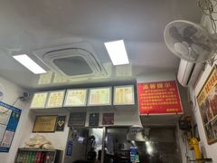 -无名氏面馆(邮电路店)