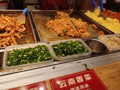 -周小亮丁家坡洋芋(全国总店)