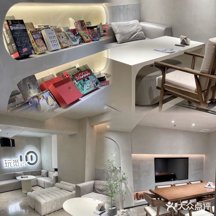 东莞探店｜吃喝玩乐两不误的概念咖啡店☕️