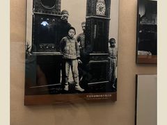 -土山湾博物馆