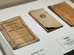 -中国港口博物馆