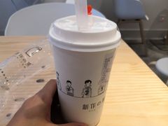 -新の茶·鲜果制茶(小梅大街店)
