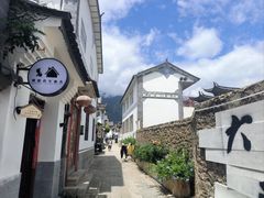 -大理古城