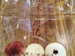 -南宋胡记(杭州河坊街店)