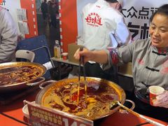 -小龙坎火锅(全球总店)