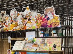 -扶光书店(中环店)