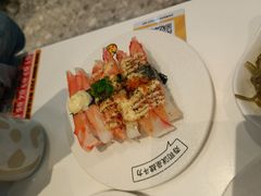 -元气寿司(益田假日广场店)