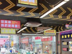 -徐妹串串香(春熙路店)