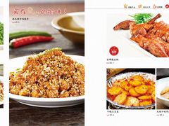 主菜牌14-传统香辣蟹(南园路店)