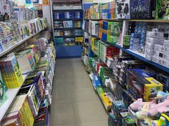-丁当达书店(梅林店)