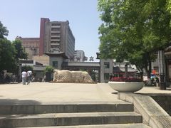 -文瀛公园