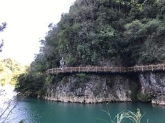 -大七孔景区-天生桥
