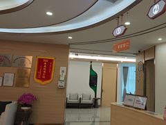 -慈铭奥亚健康体检(南山店-保利分院)