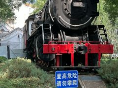 -玲珑塔公园