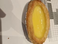 -广隆蛋挞王