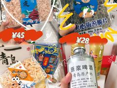 -琴礼季·青岛特产(西海岸店)